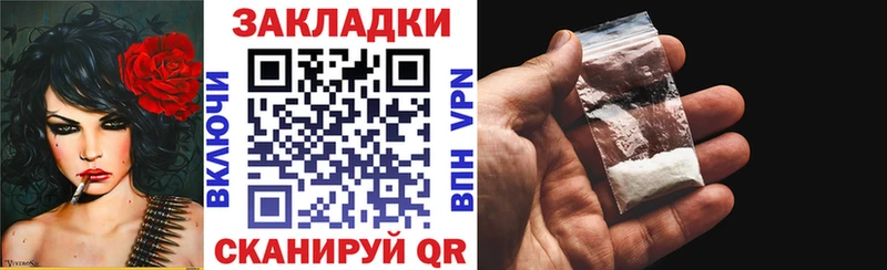 Купить наркотики сайты Черепаново Экстази  MDMA  Меф  Канабис  Псилоцибиновые грибы  Гашиш 