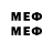 Марки NBOMe 1,8мг Drew Silberman