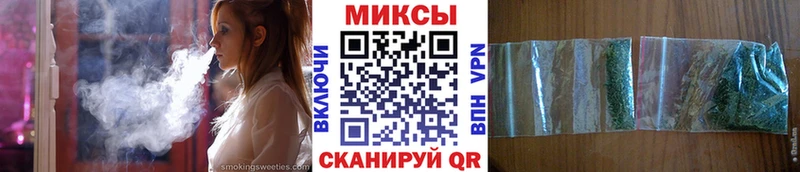 Бутират 99%  Черепаново 
