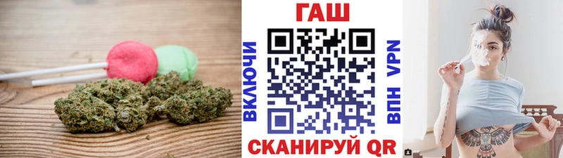 хочу наркоту  Черепаново  kraken ТОР  Еда ТГК марихуана 