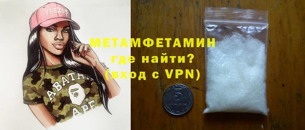 ешки Баксан