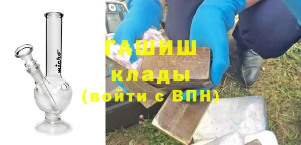 прущая мука Балахна