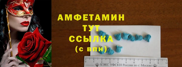 ешки Баксан