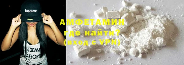 ешки Баксан