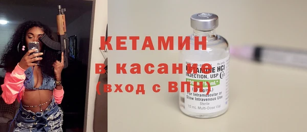 ешки Баксан