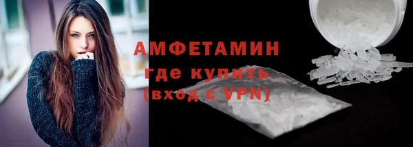 кокаин перу Остров