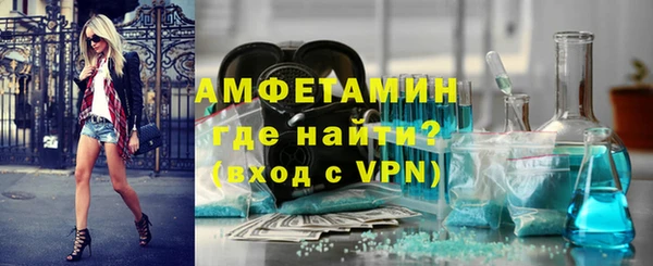ешки Баксан