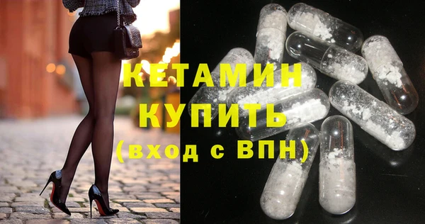 ешки Баксан