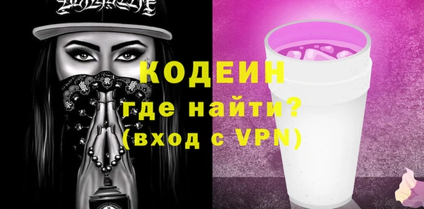 ешки Баксан