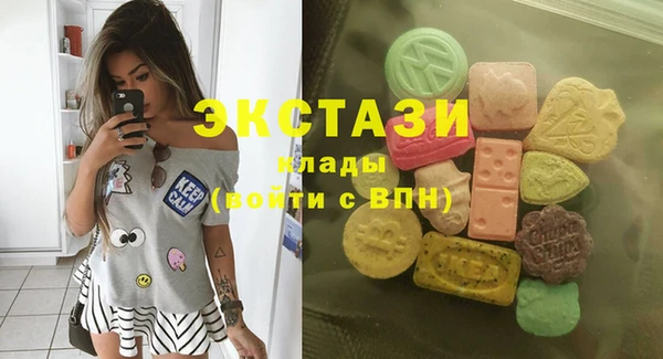 прущая мука Балахна