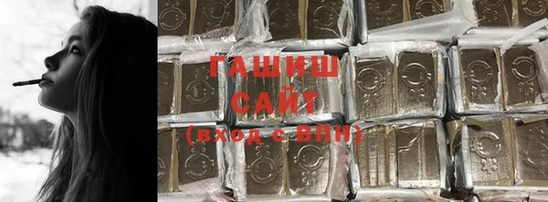 индика Балабаново