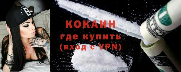 ешки Баксан