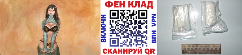где можно купить наркотик  Черепаново  МЕТАМФЕТАМИН винт 