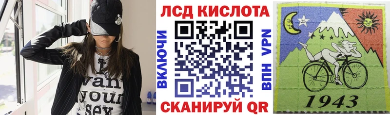 Марки NBOMe 1,5мг  Черепаново 